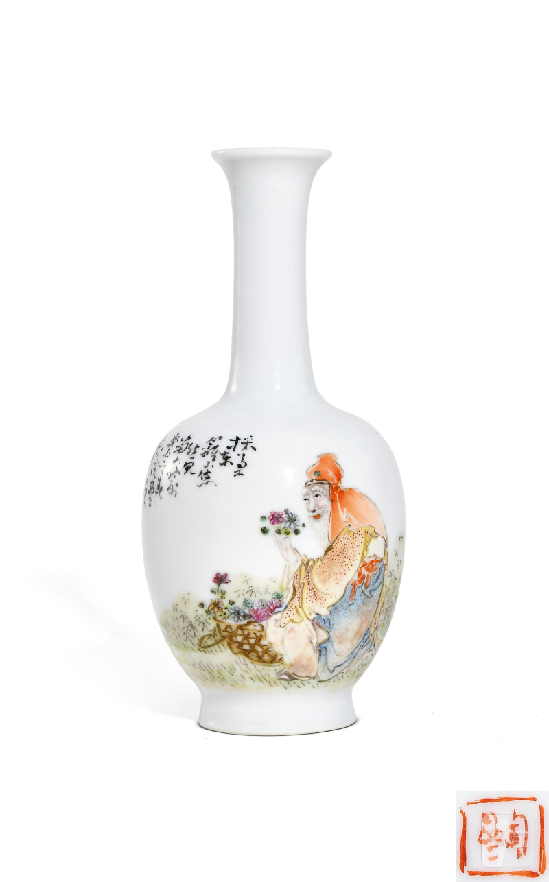 1933年 作王琦粉彩渊明采菊图瓶
